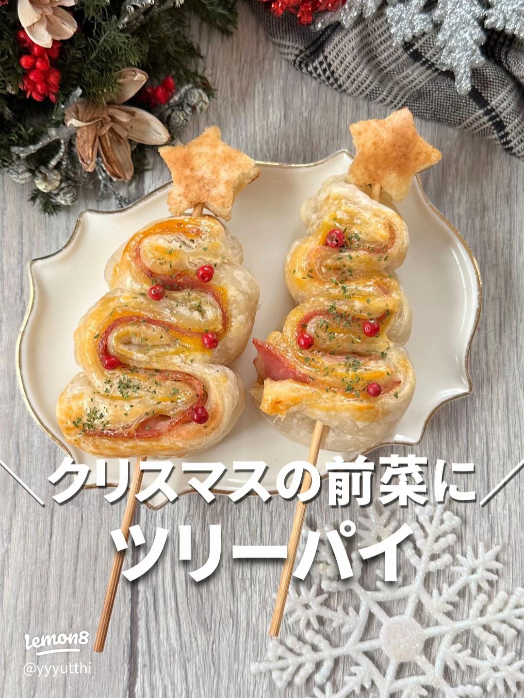 かわいくて食べられない⁉︎クリスマスオードブル4種