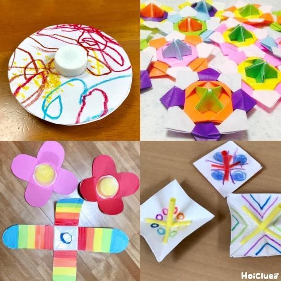 製作あそび 紙コップでお正月のコマ 独楽 づくり 親子で工作- 5歳差姉妹を子育て中♪女の子の育児・子育てブログ。 たまママ