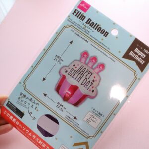 ダイソー ナンバーバルーンの商品を使ったおしゃれなインテリア実例RoomClip ルームクリップ