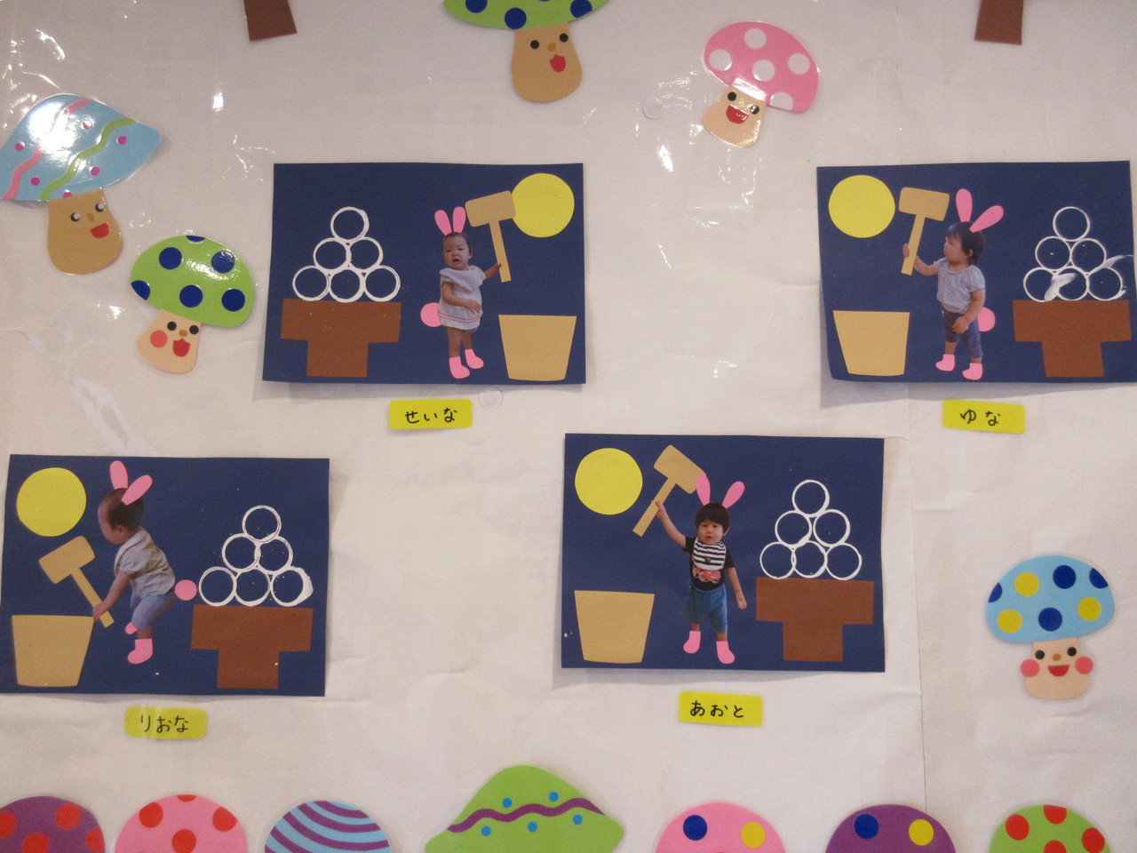 9月製作・お月見製作 お月見リース元幼稚園教諭たここの「ほいくの本棚」