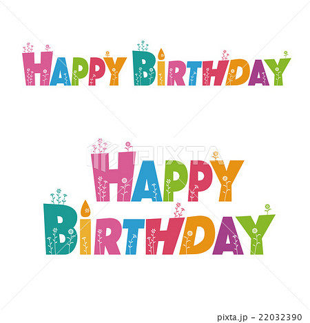 楽天市場最大500円クーポンレターボード用 文字パーツ 4種 レッド 文字パーツ 英語 ワード 言葉 パーツ レッドカラー 赤文字 ポップ ハッピーバースデー パーティー 誕生日 お祝い アメリカン おしゃれ インテリア ショップ メール便対応 66762: 生活雑貨の