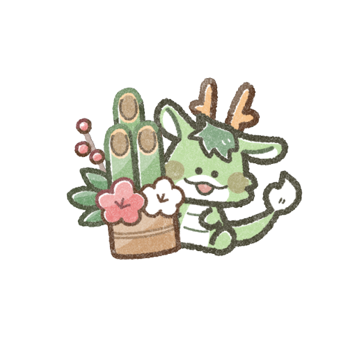 お正月かわいいイラスト 2025年おすすめフリー素材22選−イラストAC