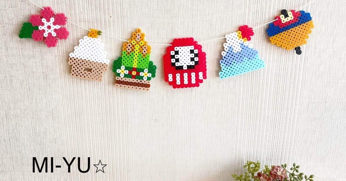 お正月 - ガーランドの人気通販minne byGMOペパボ 国内最大級のハンドメイド・手作り通販サイト