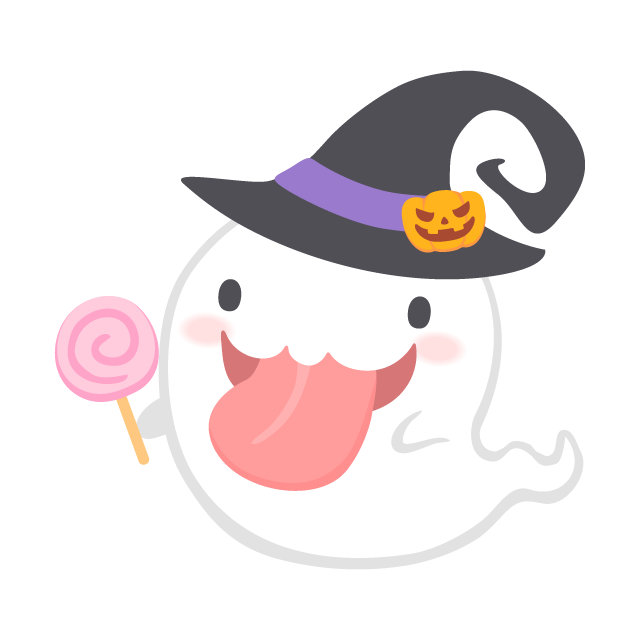 ハロウィンおばけ イラスト 保育で使える無料素材 ほいくisダウンロード