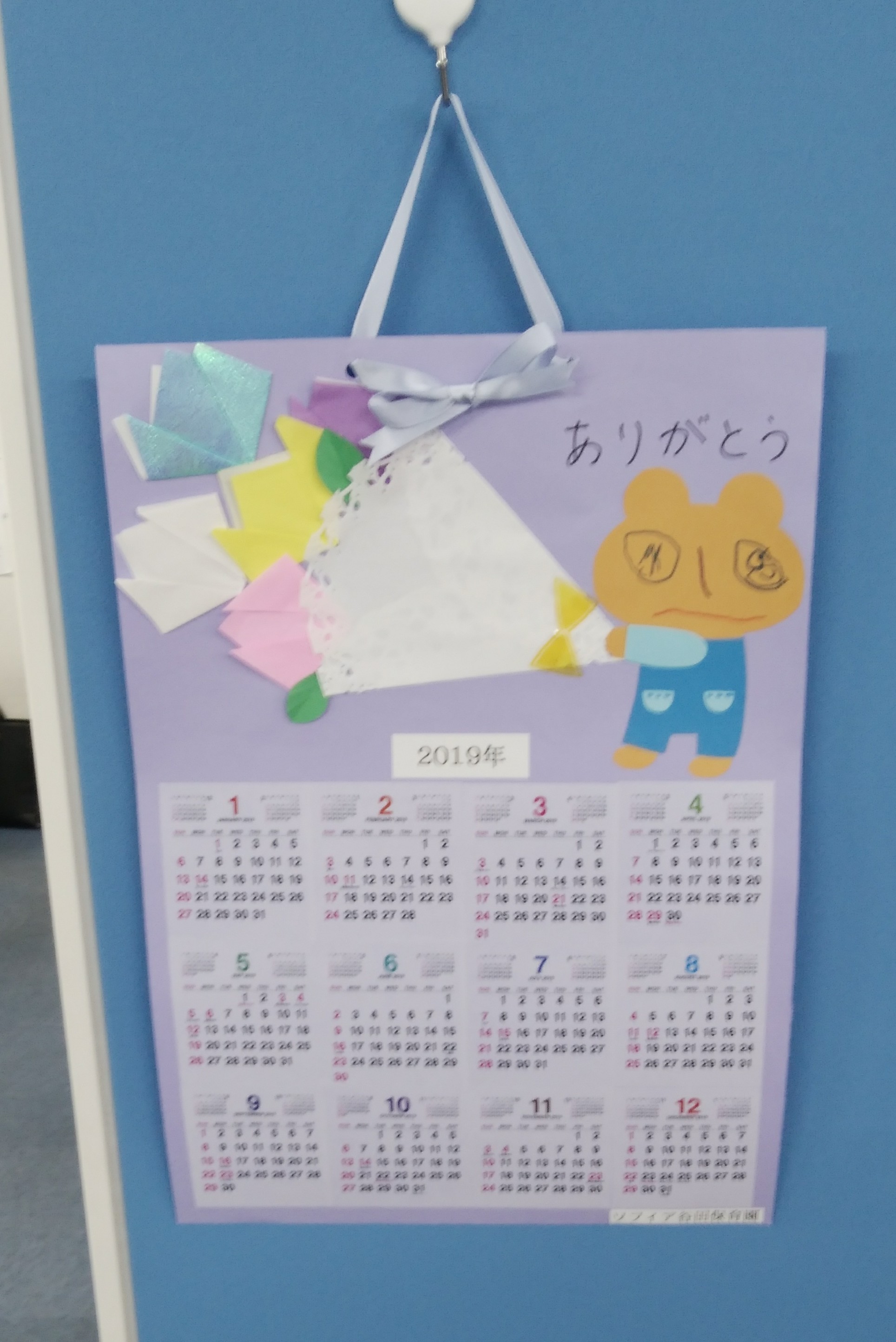 11 件の「勤労感謝」や「母の日 手作り 子ども」のアイデアを見つけましょう母の日 手作り、母の日 プレゼント 手作り、母の日 手作り カードなど