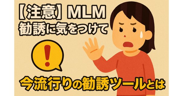 パレルモのマッシモ劇場を日本人が貸し切った！それは誰？お値段は？ – ボン先輩は今日もご機嫌