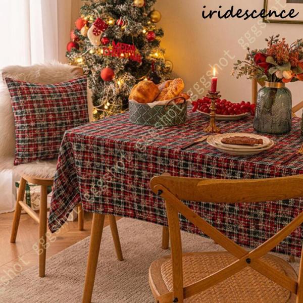 クリスマスカラーパレットPremiumベクトル素材