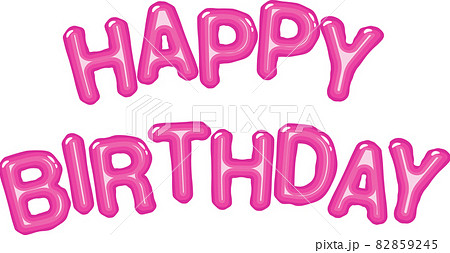 再アップ 筆記体で書こう ”Happy Birthday” in cursive