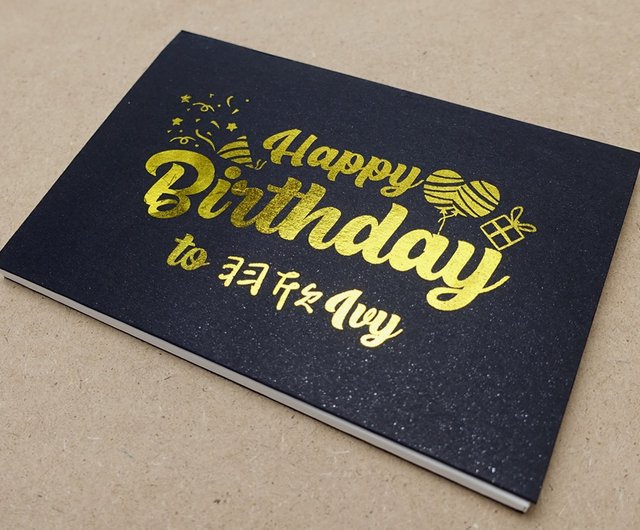 贈る相手別 誕生日メッセージ文例一覧ギフカル