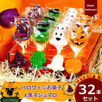 サークルタグでハロウィンのキャンディラッピングcroccha