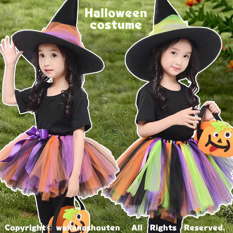 子どもと一緒に作ってみよう！簡単手作りハロウィン衣装のポイントPINTOスタジオアリス