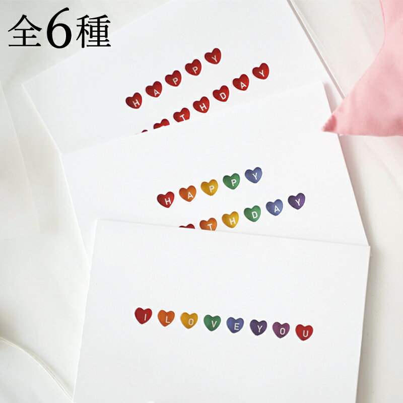 おしゃれな結婚カードのデザイン集お祝い・招待状Weddingcard.jp