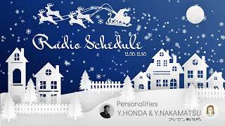 クリスマスカード風テンプレート：イラスト無料