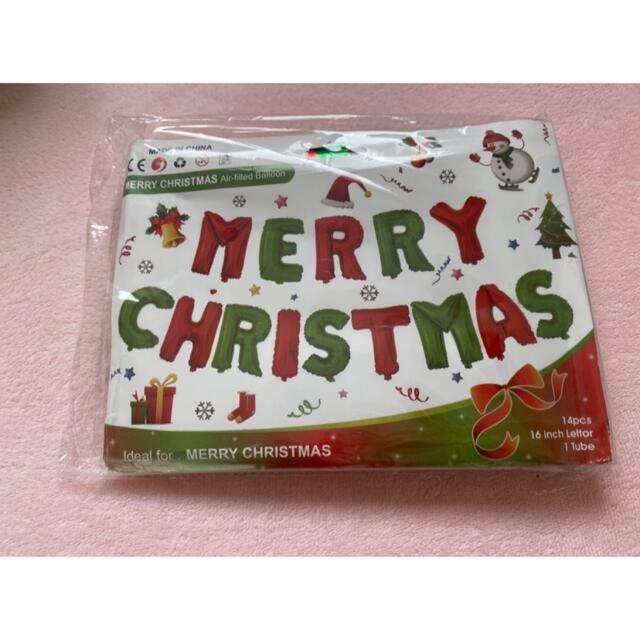 クリスマスバルーン 9インチ 5個入100円ショップ 100円均一 100均一 100均: 100円雑貨&日用品卸-BABABA - 通販 -Yahoo!ショッピング