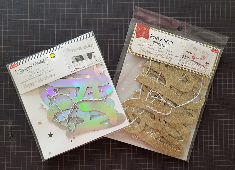 暮らし ダイソー×フリュー第5弾コラボ「パーティアイテム」ほか55品、本日発売 - 家電 Watch