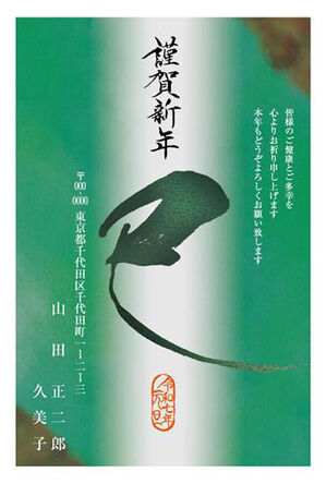 ダイソー 110円で買えるとはびっくり！手作りアドベントカレンダーがすごいサンキュ