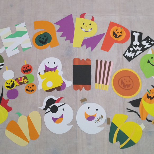 壁面飾り ハロウィン かぼちゃ 魔女 お化け キャンディ パーツ