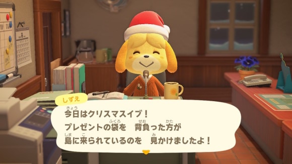 筑前国一之宮の住吉神社 福岡市博多区 の御朱印について。受付時間や御朱印の種類、オリジナル御朱印帳などをまとめてご紹介！九州御朱印の旅