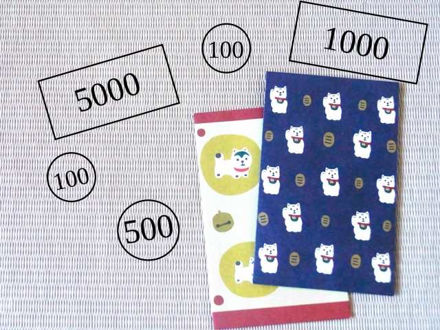 お盆玉」の筆文字素材25177 もじの素