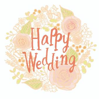 おめでとうカード13-花の無料イラスト素材-イラストポップ