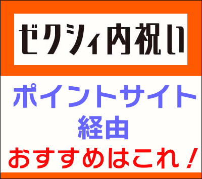 内祝い メッセージカード