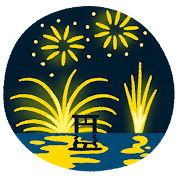 花火大会 ポスター テンプレート イラスト素材5600900- フォトライブラリー photolibrary