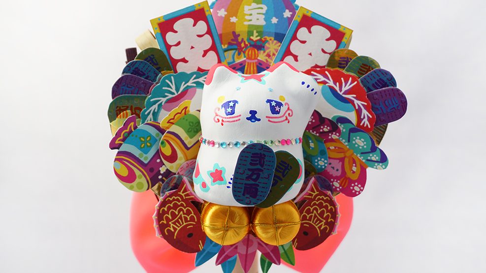 Amazon.co.jp: 山崎実業 Yamazaki石こうボード用プッシュピン ・木ネジ 付属熊手 & 福笹ホルダー石こうボード用プッシュピン・木ネジ 付属ホワイト 約W4×D4×H13.2㎝ タワー 縁起物 土台 目上に飾れる 5292 : ホーム＆キッチン