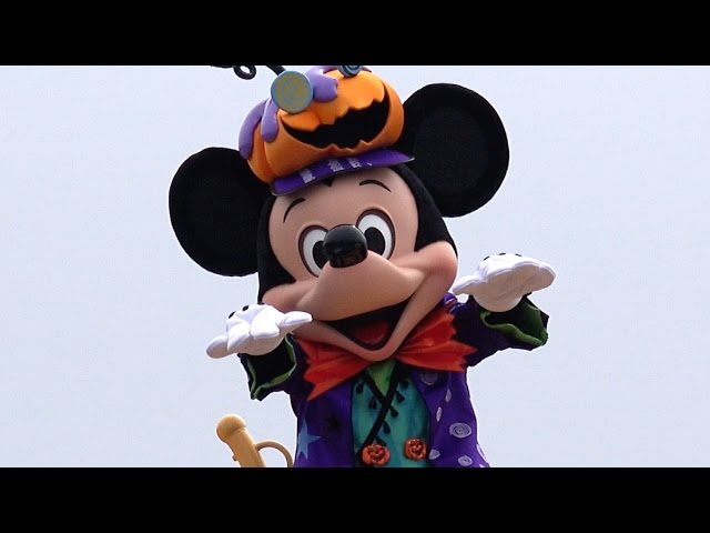 ºoº ディズニー ハッピー ハロウィン ハーベスト ミッキーポジション 2015 ハロウィーンパレード 2nd Tokyo Disneyland HappyHalloween Harvest - YouTube
