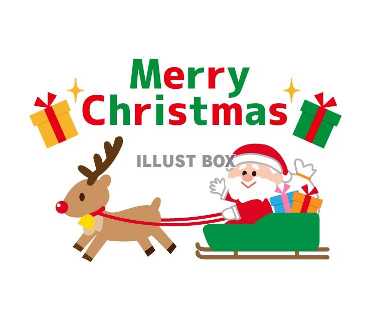 Amazon.co.jp: トナカイのそりサンタ コレクター ミニチュア、クリスマス トナカイのそりサンタ クロースの装飾ビスタプリント2Dアクリル製クリスマス サンタ クロース、そりに乗って、トナカイの装飾 - トナカイのそりサンタの家の装飾のための収集価値のある