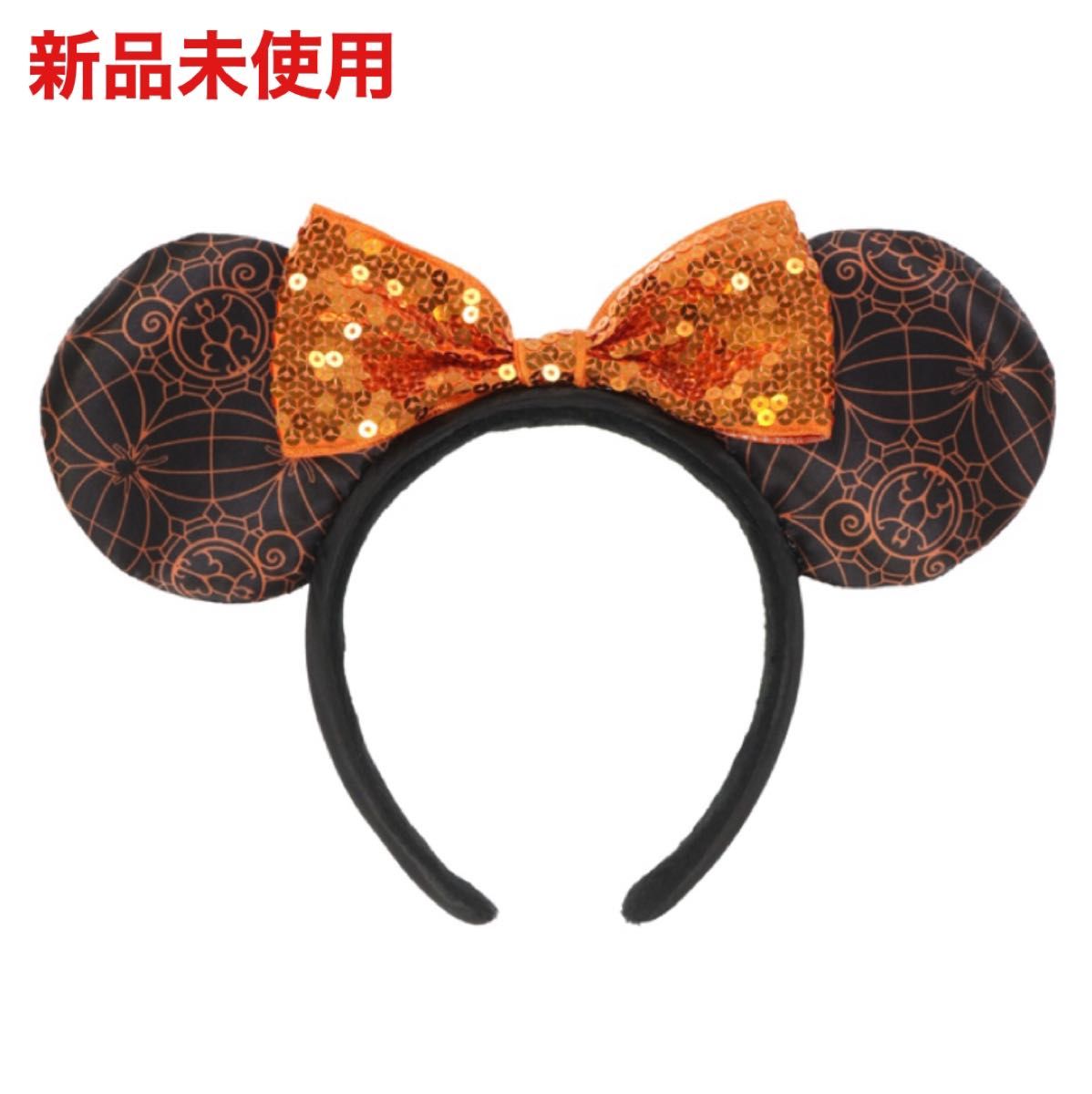 カチューシャ 月星 ディズニー ミニーマウス ハロウィン限定 2023年の通販 by Hair&Jewelsラクマ