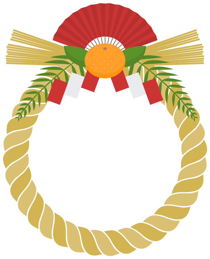 フリーイラストお正月の縁起物の囲みフレームでアハ体験GAHAG著作権フリー写真・イラスト素材集 - GAHAG著作権フリー写真・ イラスト素材集