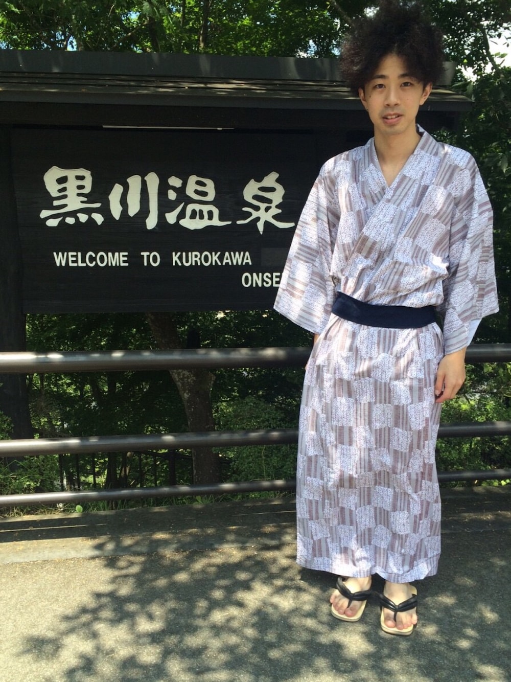 旅の思い出に温泉街を浴衣でお散歩。安くて手軽に可愛くなれる黒川温泉レンタル浴衣のご案内。 - SMO南小国