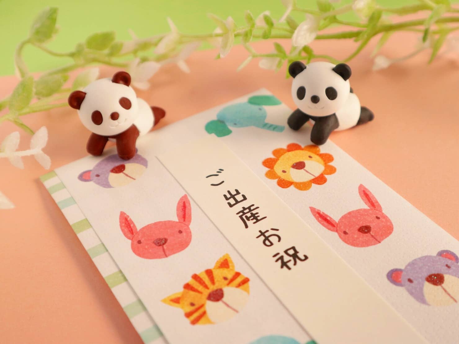 飾りのついた出産祝いの封筒には名前を書くべき？書かない方がいいの？30代主婦の暮らしのちょっと気になる疑問を紹介