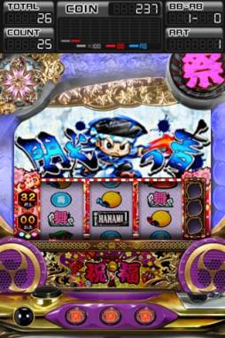 王国 ドンちゃん祭 - Google Play のアプリ