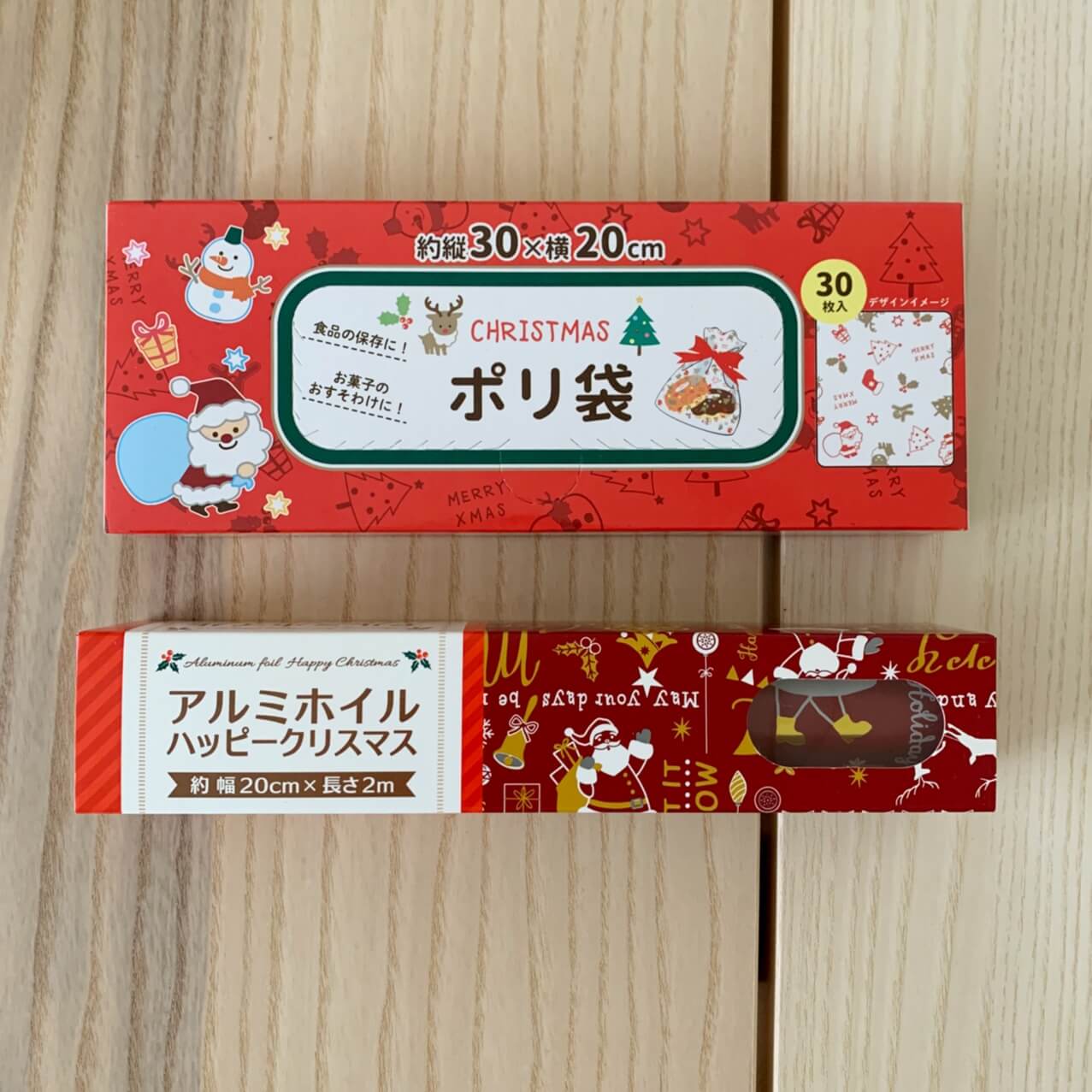 セリアのラッピングの種類やおすすめのアイディアは？ 箱や袋型なども紹介 – grapeグレイプ