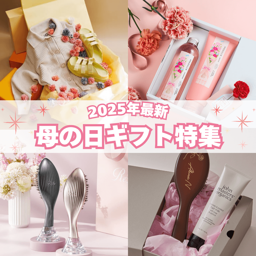 おくれてごめんね！母の日ギフト Bありがとうきんつば小豆 胡麻 抹茶 栗 どら焼き 人形焼き 甘納豆個包装 送料無料 常温 お菓子 和菓子詰め合わせ セット スイーツ 贈り物 メッセージカード カーネーション 日持ち 高級小豆菓子工房大江戸