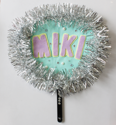 運動会・体育祭を盛り上げる！オリジナル応援うちわ作成小ロット30本～