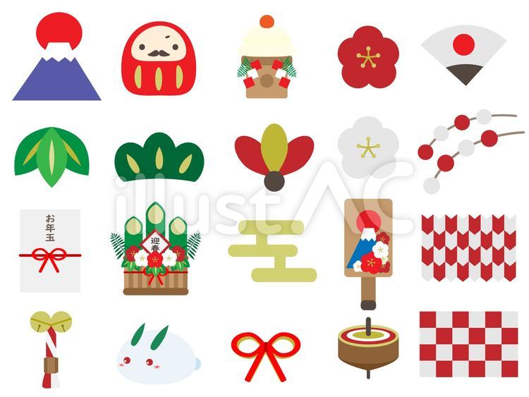 お正月イラスト無料イラスト・フリー素材なら「イラストAC」