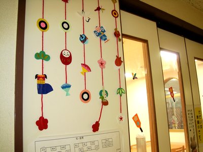 公式 SOMPOケアSOMPOケア 八王子みなみ野：在宅サービス 事業所だより