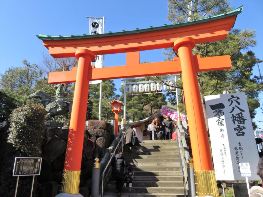 タウン情報 詳細