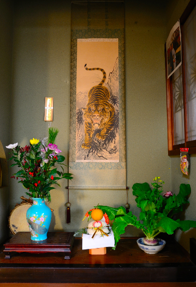 床の間の正月飾りの写真・画像素材-Snapmart スナップマート