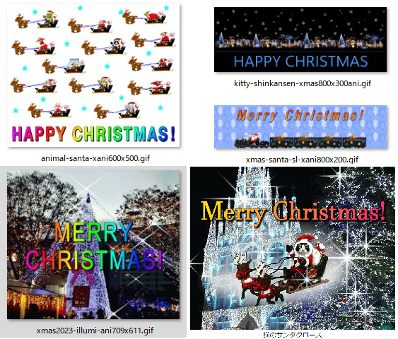 北欧っぽいシックなクリスマスカード。 - LINE スタンプLINE STORE