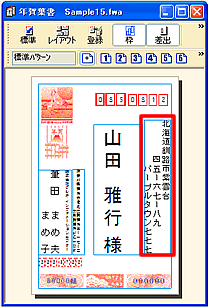 2023年年賀状━数字のゼロの部分が卯になっている水引入りの年賀状 縦 ：イラスト無料