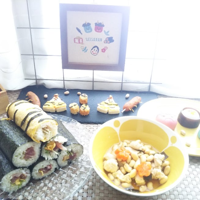 節分パーティーのレシピと料理アイディア98件Snapdish スナップディッシュ