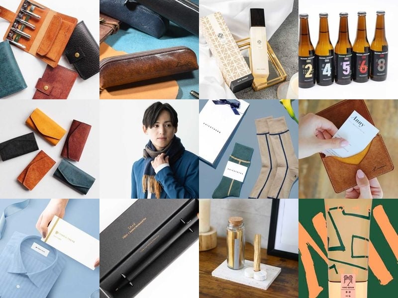 2025年 30代の男性へ贈るクリスマスプレゼント 人気ランキング！彼氏や旦那が喜ぶギフトなどを紹介プレゼント＆ギフトのギフトモール
