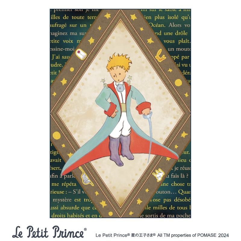 2025年5月23日 金 公開の映画「父と僕の終わらない歌」 寺尾聰さん演じる 間宮哲太バンドとして、数曲 演奏＆出演しております！寺尾聰さん・松坂桃李さんの演技を、間近で観て感じながら演奏できている事が、本当に信じられないくらい光栄な時間でした。 来年５月、是非