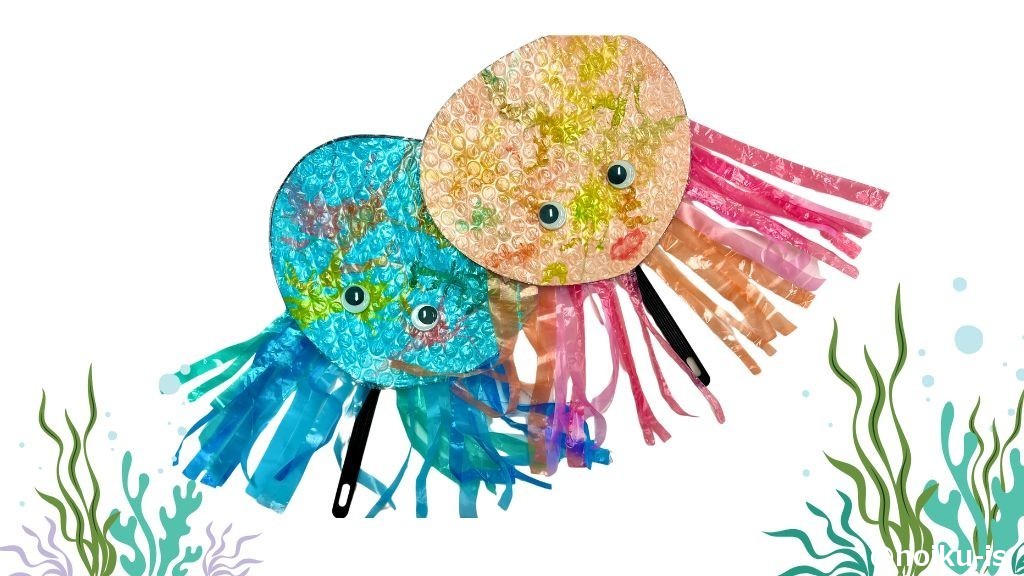 製作キット保育 壁面フラミンゴ 壁面夏 製作キット夏 保育 壁面 クラフト クラフト・布製品