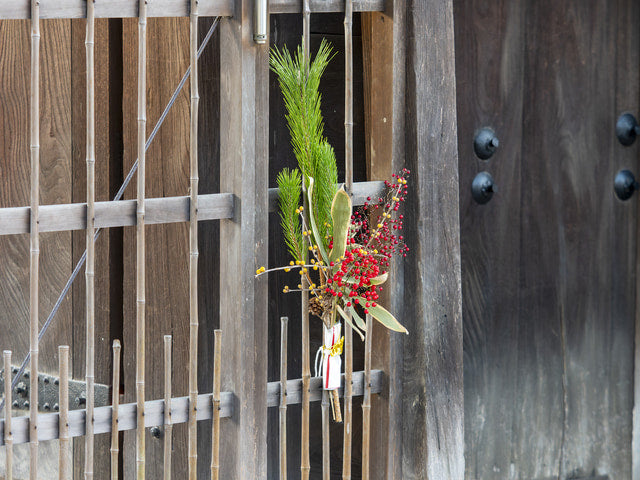 門松の意味とは？お正月の基本Discover Japanディスカバー・ジャパン