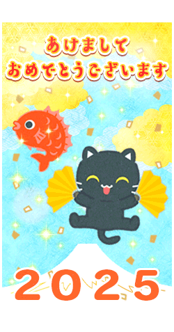 年賀状 2025 スタンプ 巳年 お好きな文字を選べます送料無料消しゴムはんこ はんこ・スタンプ エピリリ 通販18623445Creema クリーマ