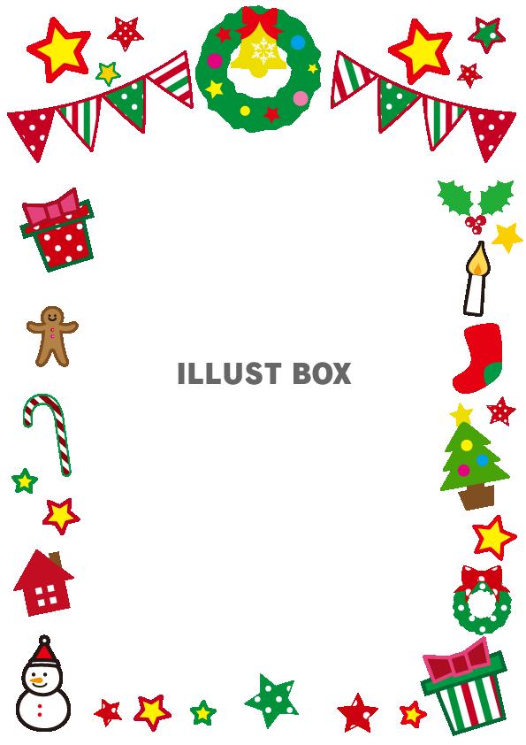 メリークリスマスロゴ入りリース 透過png：イラスト無料